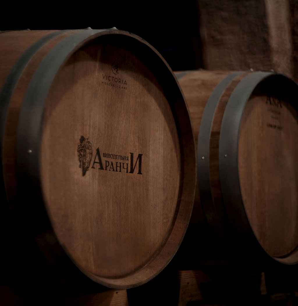 Винодельня