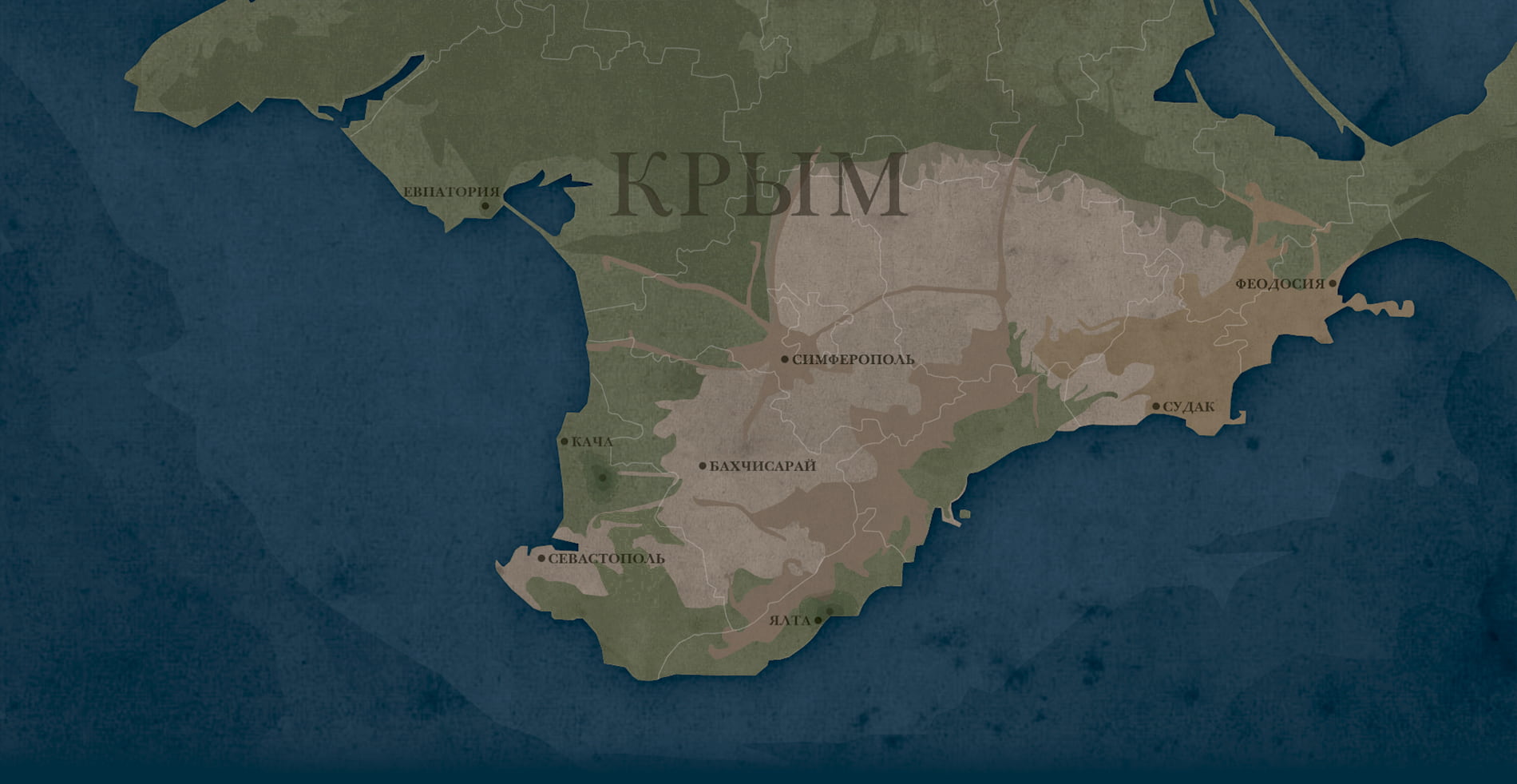 Карта