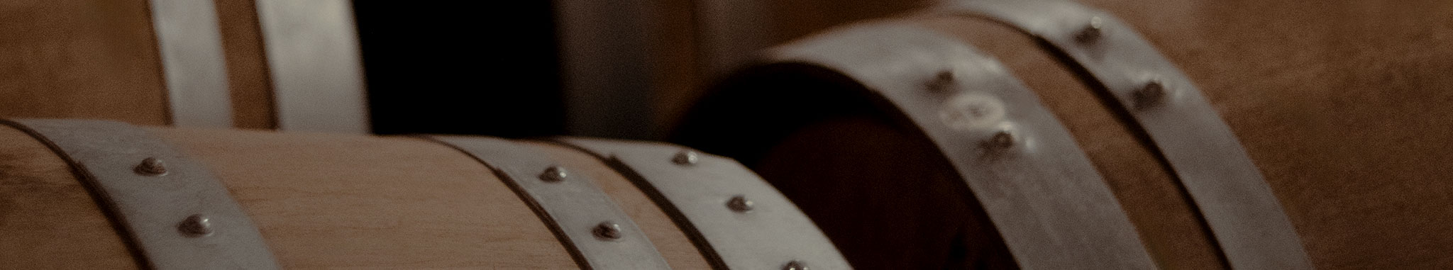 АранчИ Вина